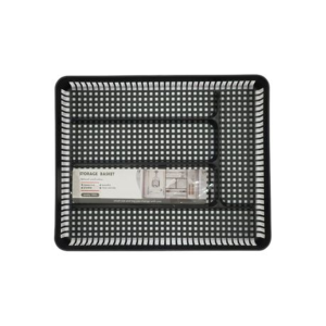 Storage Basket - Black