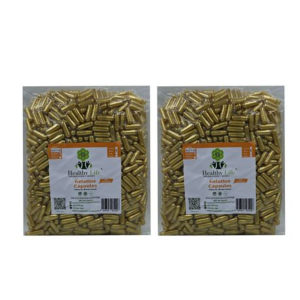 Healthy Life- Gold Empty GELATIN Capsules Size 0- 2 1000 Pack