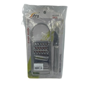 AES - 2 Piece Kitchen Set